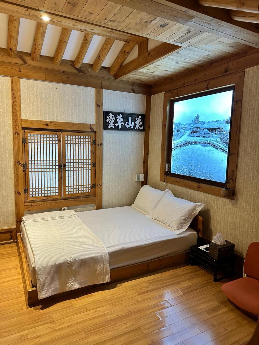 Arirang Hanok Stay Daegu Luaran gambar